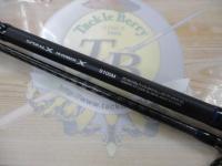 コルトスナイパーSS S100M