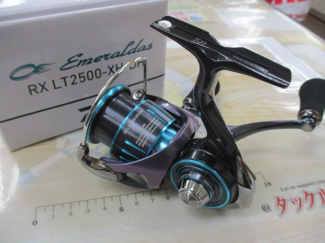 23エメラルダスRX LT2500-XH-DH