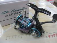 23エメラルダスRX LT2500-XH-DH