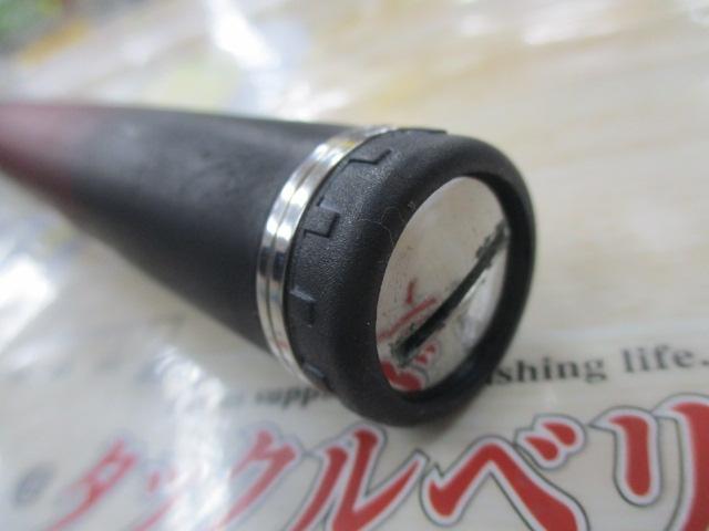 鱗海アートレータ 06-530