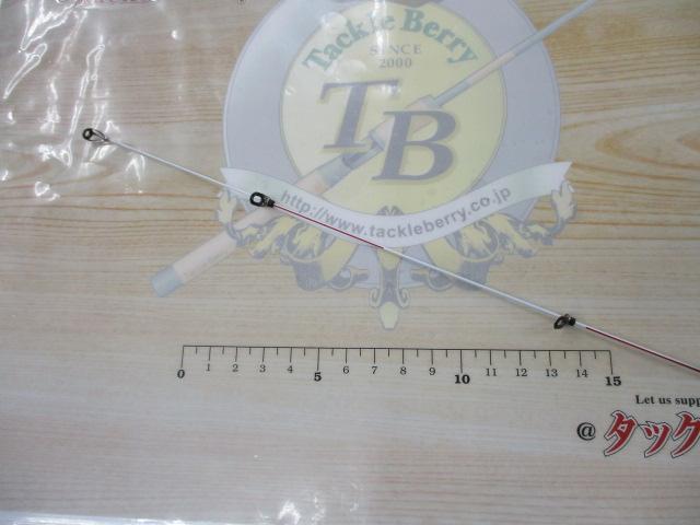 鱗海アートレータ 06-530