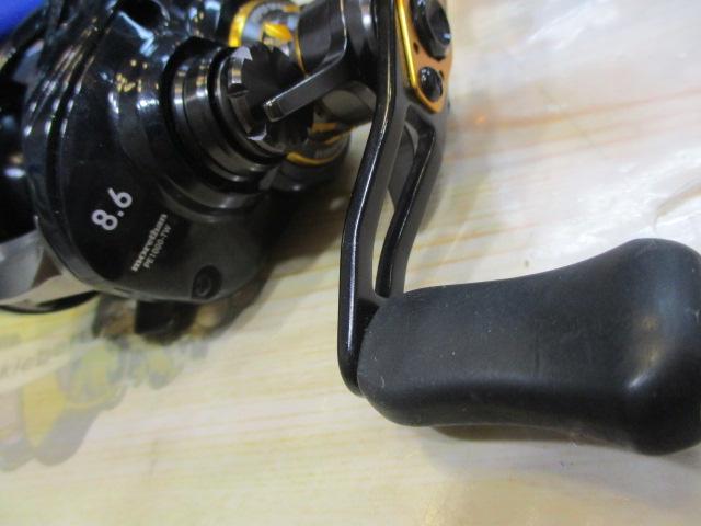 モアザン PE1000XH-TW