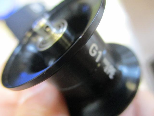 モアザン PE1000XH-TW