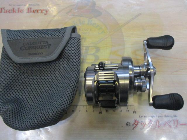 20カルカッタコンクエストDC 100HG