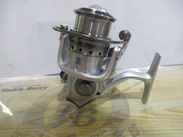 カーディナルⅢSX 2500SHD