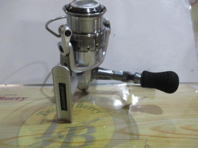 カーディナルⅢSX 2500SHD