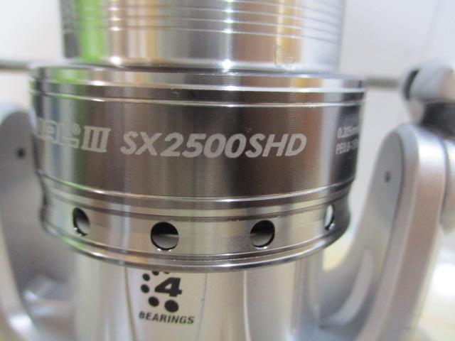 カーディナルⅢSX 2500SHD