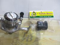 カーディナルⅢSX 2500SHD