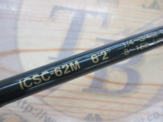 インスパイア ICSC-62M