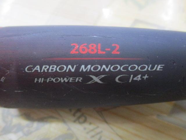 20ゾディアス 268L-2