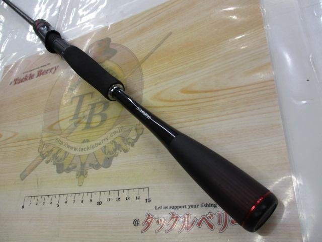 20ゾディアス 268L-2