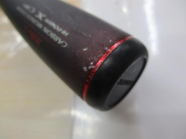 20ゾディアス 268L-2