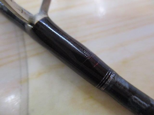 トラウトワンNS S53UL