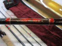 ワールドシャウラ 1754R-5 (レッドタイプ)