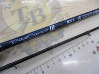 ブルーカレントⅢ 82/B