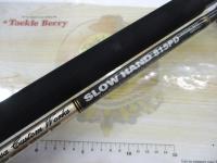 スローハンド 815PD