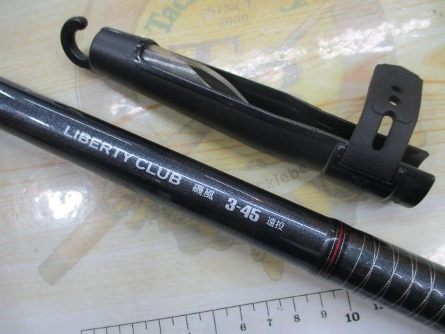 リバティクラブ磯風 3-45遠投｜＠ベリーネット 日本最大新品中古釣具
