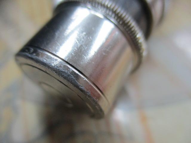 フリーストーンFV 833