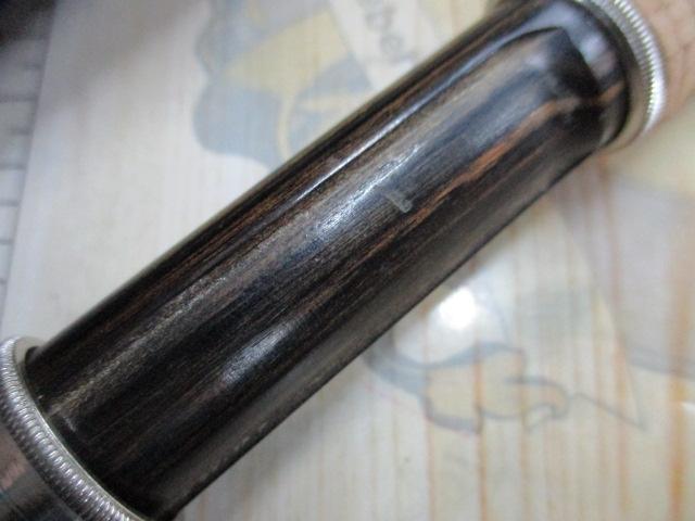 フリーストーンFV 833