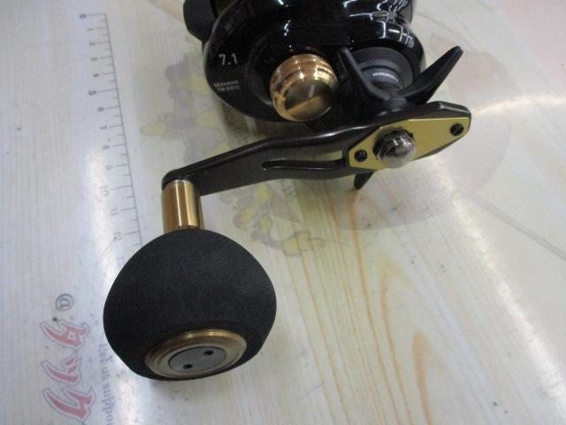 シーホーク TW 遠投