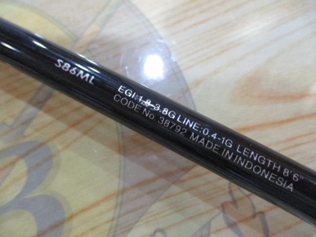 18セフィアBB S86ML