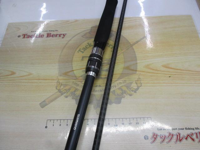 21ムーンショット S96MH