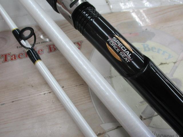 エビコン船50-300