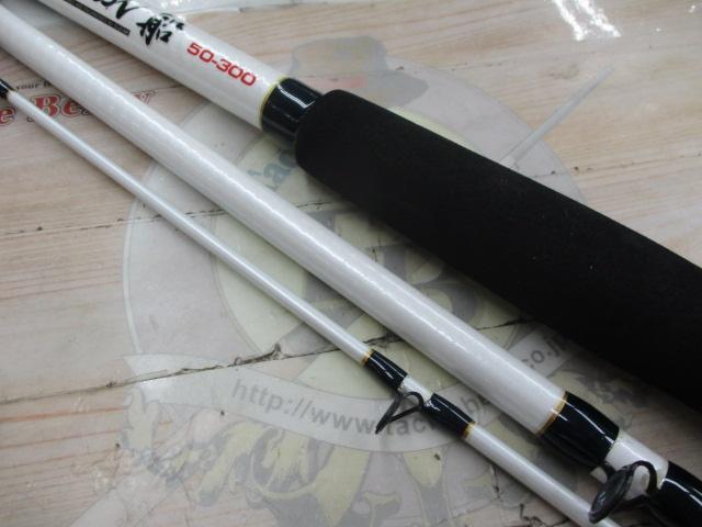 エビコン船50-300