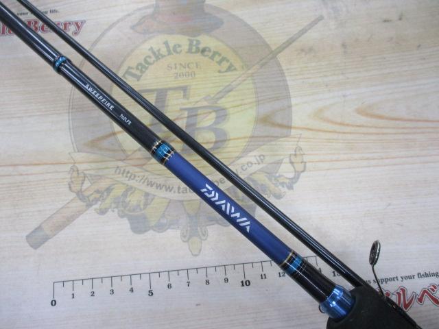 スウィープファイヤー762LFS