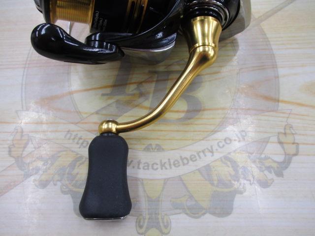 23レガリス LT2000S-XH