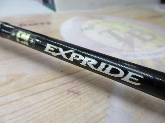エクスプライド 270MH