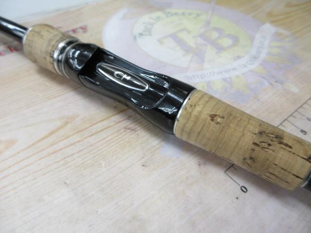 エクスプライド 270MH