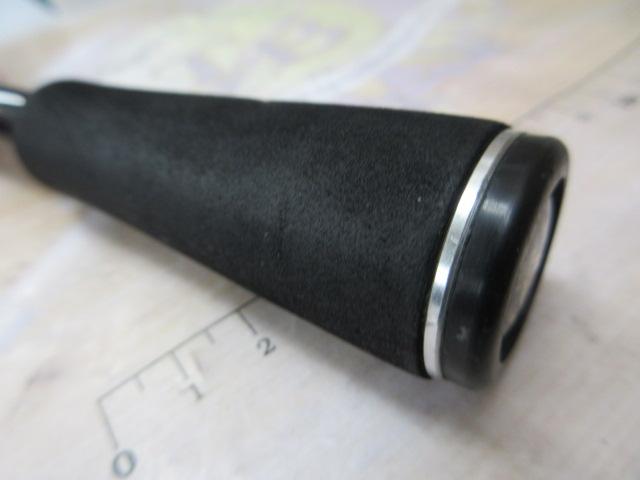 エクスプライド 270MH