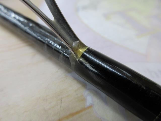 エクスプライド 270MH