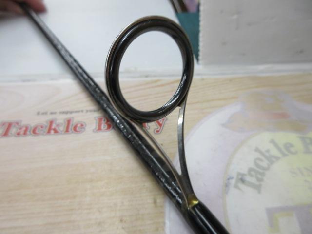 エクスプライド 270MH