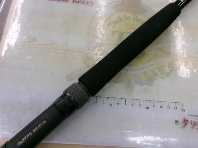 CCスーパー剣崎 80-300