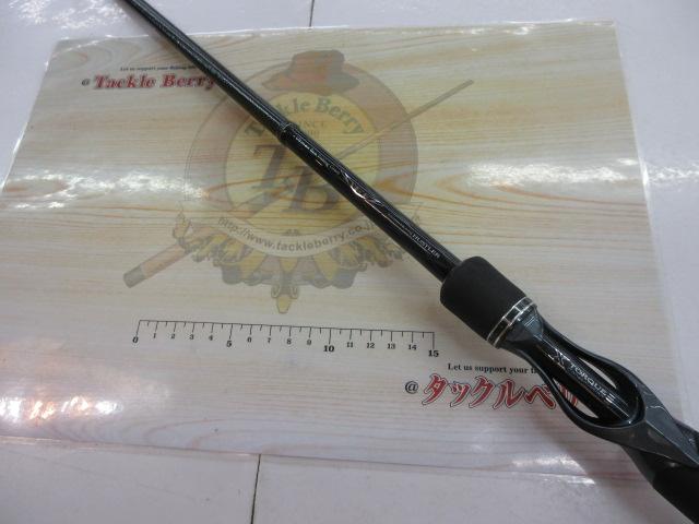 スティーズ STZ701HMHXB-XTQ