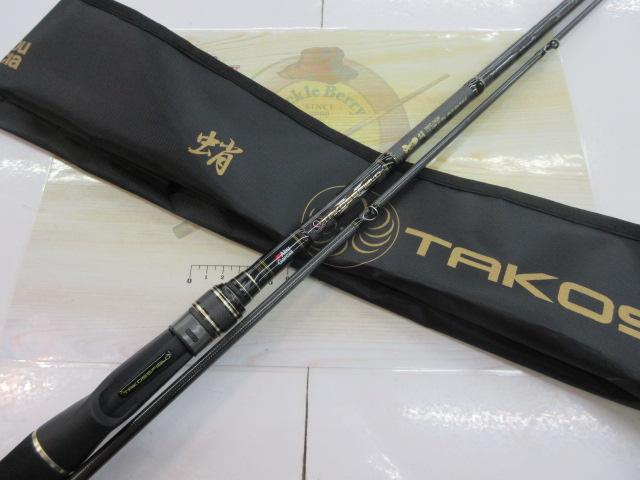 タコスフィールド TKFC-762H