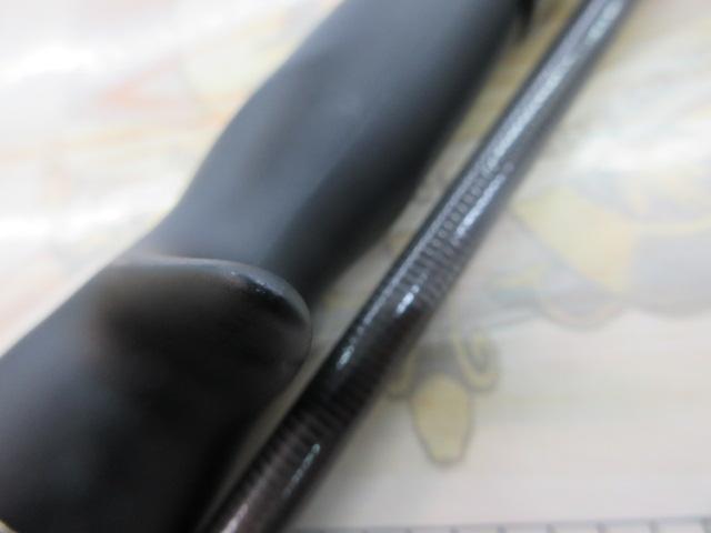 タコスフィールド TKFC-762H