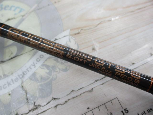 グース テクニカルS GTS-6