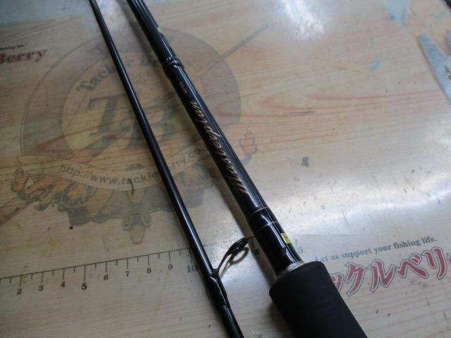 マスタープラン MP90L