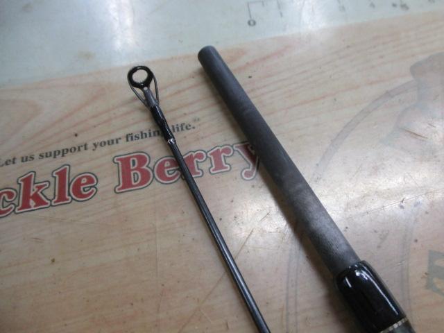 マスタープラン MP90L