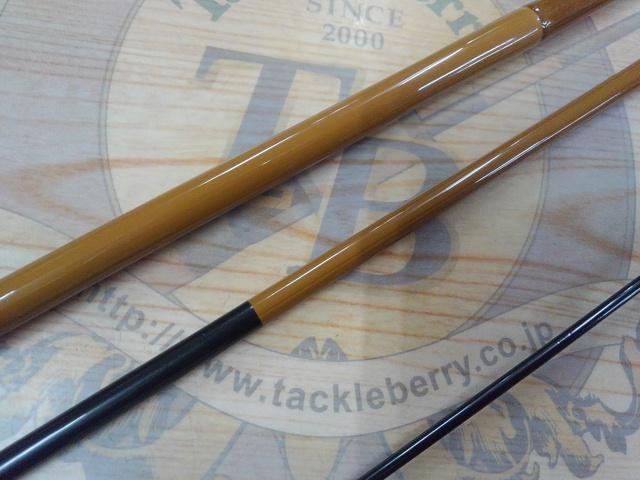 朱紋峰 本造り 8