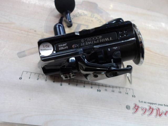 25ツインパワーXD 4000XG