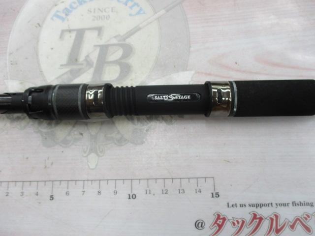 ソルティーステージプロトタイプスーパーライトショアジギング XSLS-952SL