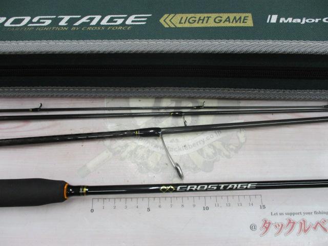 クロステージ CRX-T764L｜＠ベリーネット 日本最大新品中古釣具WEBショップ