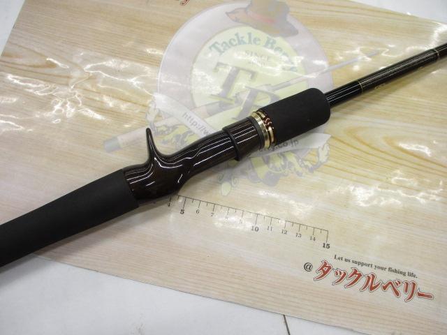 バロウズ BRSC-69H