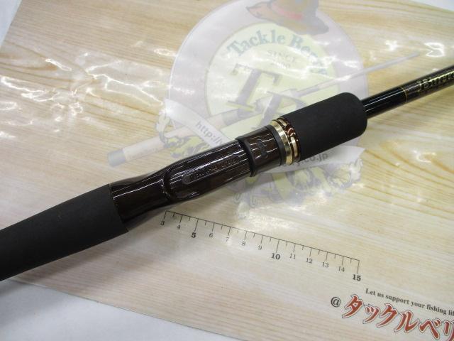 バロウズ BRSC-69H