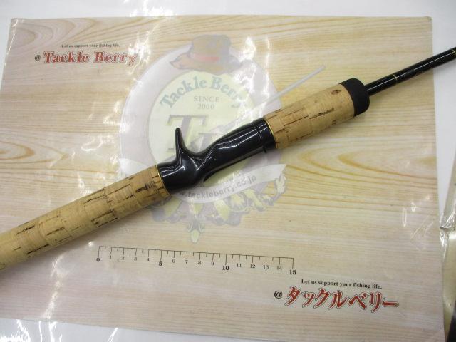 ラグゼカマー 666