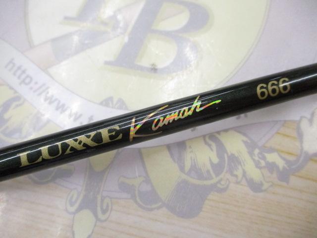 ラグゼカマー 666